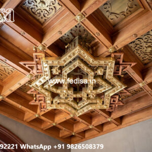 Wooden Ceiling Design Two Fan Pop Design Plus Minus No-6838