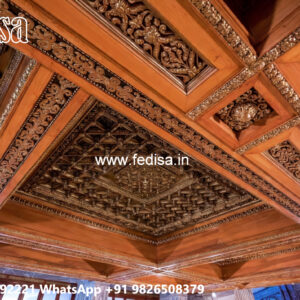 Wooden Ceiling Design Pop Sada Design No-6841