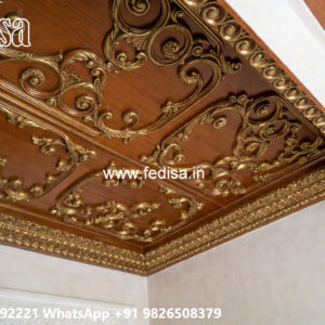 Wooden Ceiling Design Plus Minus Design For Living Room No-6849