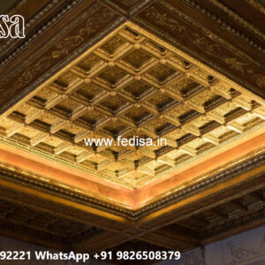 Wooden Ceiling Design Stretch Ceiling Design No-6854