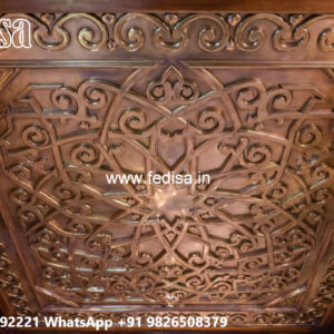 Wooden Ceiling Design Four Ceiling Pop No-6857