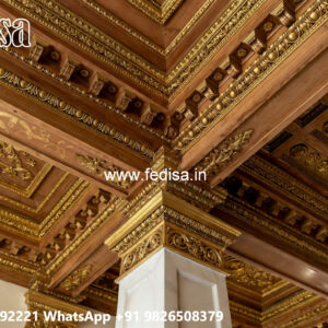 Wooden Ceiling Design Simple Ceiling Design 2026 No-6860