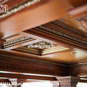 Wooden Ceiling Design Square Ceiling Design No-6872