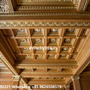 Wooden Ceiling Design Lcd Ceiling Design No-6875