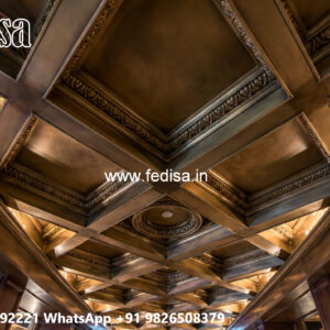 Wooden Ceiling Design Two Fan Pop Design No-6882