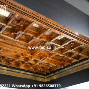 Wooden Ceiling Design Small Pop Design No-6890