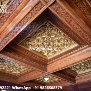 Wooden Ceiling Design Dining Hall Pop Design No-6900