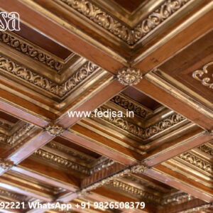 Wooden Ceiling Design New Ceiling Design 2026 Hall No-6911