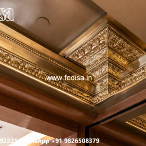 Wooden Ceiling Design Round False Ceiling Design No-6915