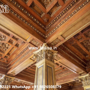 Wooden Ceiling Design Lobby Pop Design Plus Minus No-6942