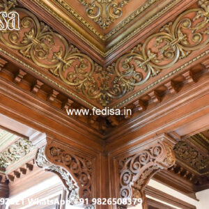 Wooden Ceiling Design Designer Ceiling Fans With Lights No-6947