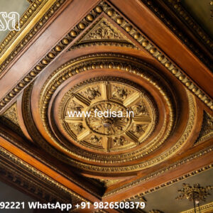 Wooden Ceiling Design Ceiling Paper Design No-6953