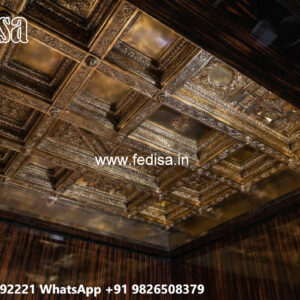 Wooden Ceiling Design False Ceiling Fan Design No-6957