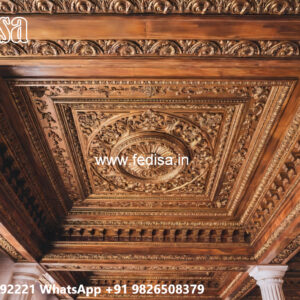 Wooden Ceiling Design New False Ceiling Design No. 6962