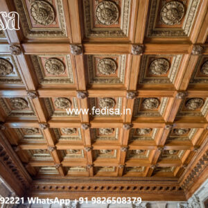 Wooden Ceiling Design Pop Design For Small Hall No-6964