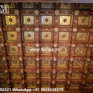 Wooden Ceiling Design Dining Hall False Ceiling No-7033