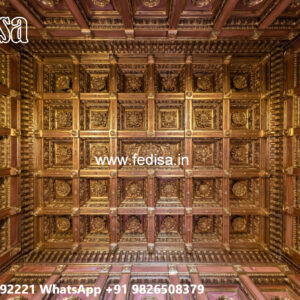 Wooden Ceiling Design Cloud Ceiling Design No-7041