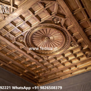 Wooden Ceiling Design Butterfly Ceiling Design No-7087