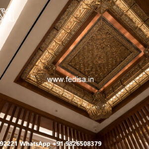 Wooden Ceiling Design Pop Dizain Holl No-7089