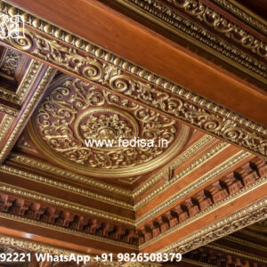 Wooden Ceiling Design Showroom Ceiling Design No-7091