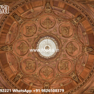 Wooden Ceiling Design Latest False Ceiling No-7098