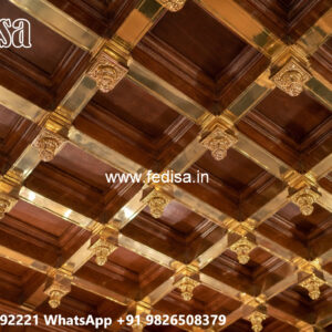 Wooden Ceiling Design False Ceiling Drawing No-7112