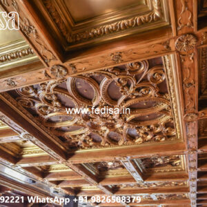 Wooden Ceiling Design Home Pop Design Hall No-7140