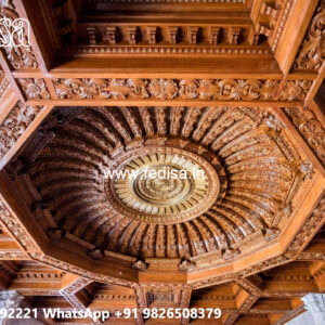 Wooden Ceiling Design Pop Hall Design New No-7157