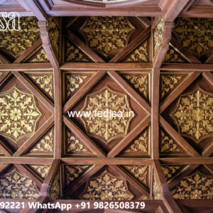 Wooden Ceiling Design Design Fans No-7174