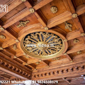 Wooden Ceiling Design Office Ceiling Design 2026 No-7181