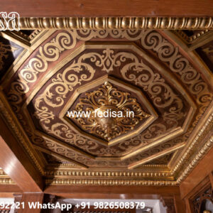 Wooden Ceiling Design Pop Ceiling Design 2026 No-7184
