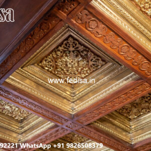 Wooden Ceiling Design Pvc Ceiling Design For Room No-7187