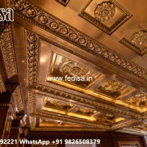 Wooden Ceiling Design Pvc Sheet Ceiling Design No-7206