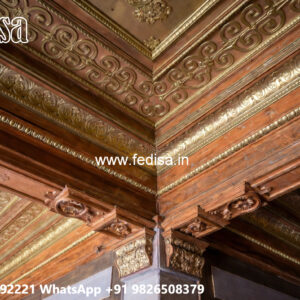Wooden Ceiling Design Gallery False Ceiling Design No-7221