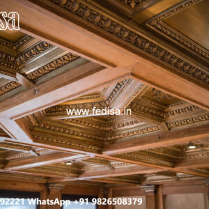 Wooden Ceiling Design Ceiling Fan Pop Design No-7260