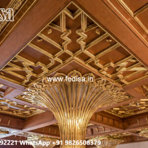 Wooden Ceiling Design Pop Design For Fan No-7263