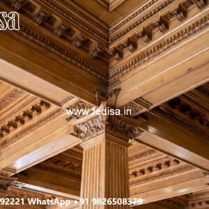 Wooden Ceiling Design False Ceiling Catalog No-7269