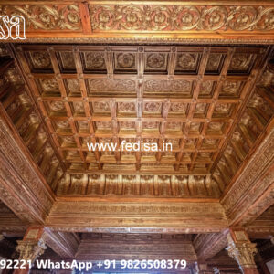 Wooden Ceiling Design Dining Hall False Ceiling Design No-7271