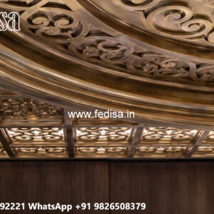 Wooden Ceiling Design Small Office Ceiling Design No-7288