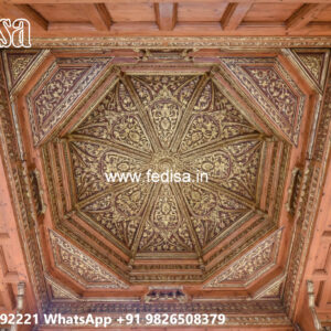 Wooden Ceiling Design Double Fan False Ceiling Design No. 7292