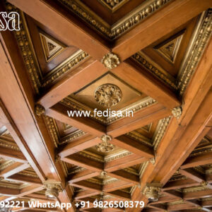 Wooden Ceiling Design Reception Ceiling Design No-7334