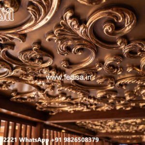 Wooden Ceiling Design Force Ceiling Design No-7337