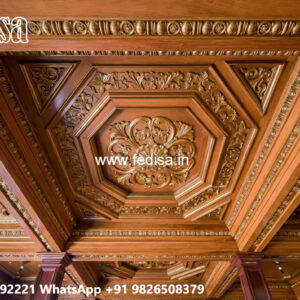 Wooden Ceiling Design False Ceiling Paint Design No-7341