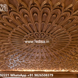 Wooden Ceiling Design Main Hall Ceiling Design No-7356