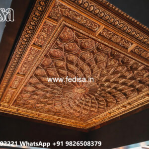 Wooden Ceiling Design Pop Flower Design Price No-7365