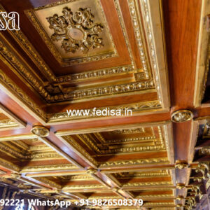 Wooden Ceiling Design False Ceiling Round Design No-7372