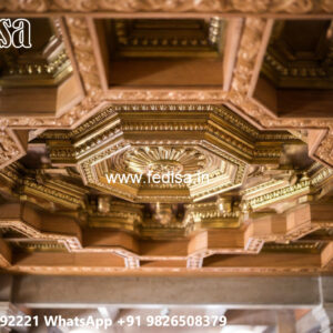 Wooden Ceiling Design Pop Selig Dizain No-7374