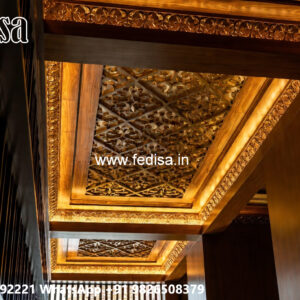 Wooden Ceiling Design Different Ceiling Designs No-7393