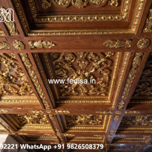 Wooden Ceiling Design Lobby Design Pop No-7411