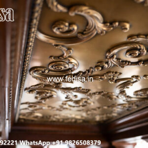 Wooden Ceiling Design Ceiling Arch Design No-7432